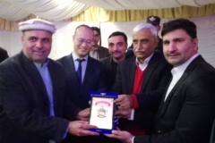 WhatsApp-Image-2020-01-10-at-4.16.48-PM